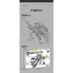 Kazi KY8089 8089 non  TÍCH LŨY SÓI CHẠY NƯỚC RÚT tỷ lệ 1:72 bộ đồ chơi xếp lắp ráp ghép mô hình MECHANICAL BEAST 256 khối