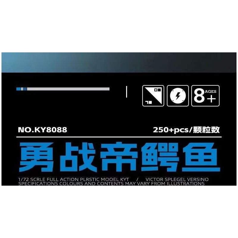 Kazi KY8088 8088 non  TÍCH LŨY DŨNG CẢM CHIẾN ĐẤU CHỐNG LẠI QUÁI VẬT CÁ SẤU HOÀNG ĐẾ tỷ lệ 1:72 bộ đồ chơi xếp lắp ráp ghép mô hình MECHANICAL BEAST 250 khối