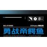 Kazi KY8088 8088 non  TÍCH LŨY DŨNG CẢM CHIẾN ĐẤU CHỐNG LẠI QUÁI VẬT CÁ SẤU HOÀNG ĐẾ tỷ lệ 1:72 bộ đồ chơi xếp lắp ráp ghép mô hình MECHANICAL BEAST 250 khối