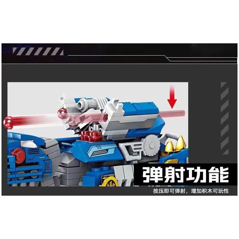 Kazi KY8088 8088 non  TÍCH LŨY DŨNG CẢM CHIẾN ĐẤU CHỐNG LẠI QUÁI VẬT CÁ SẤU HOÀNG ĐẾ tỷ lệ 1:72 bộ đồ chơi xếp lắp ráp ghép mô hình MECHANICAL BEAST 250 khối