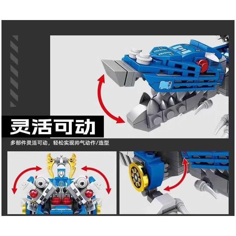 Kazi KY8088 8088 non  TÍCH LŨY DŨNG CẢM CHIẾN ĐẤU CHỐNG LẠI QUÁI VẬT CÁ SẤU HOÀNG ĐẾ tỷ lệ 1:72 bộ đồ chơi xếp lắp ráp ghép mô hình MECHANICAL BEAST 250 khối