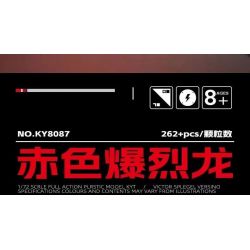 Kazi KY8087 8087 non  TÍCH LŨY TYRANNOSAURUS ĐỎ tỷ lệ 1:72 bộ đồ chơi xếp lắp ráp ghép mô hình MECHANICAL BEAST 262 khối