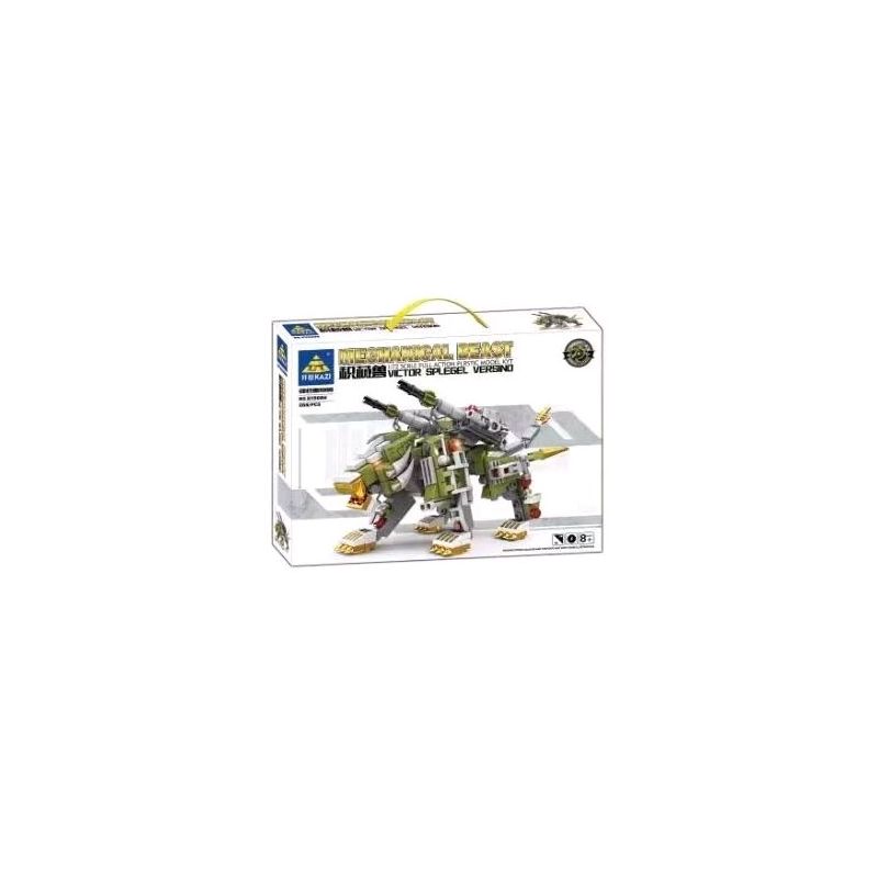 Kazi KY8086 8086 non  TÍCH LŨY SƯ TỬ PHÁO HẠNG NẶNG ĐƯỢC TRANG BỊ MẠNH tỷ lệ 1:72 bộ đồ chơi xếp lắp ráp ghép mô hình MECHANICAL BEAST 288 khối