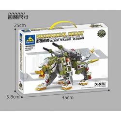 Kazi KY8086 8086 non  TÍCH LŨY SƯ TỬ PHÁO HẠNG NẶNG ĐƯỢC TRANG BỊ MẠNH tỷ lệ 1:72 bộ đồ chơi xếp lắp ráp ghép mô hình MECHANICAL BEAST 288 khối