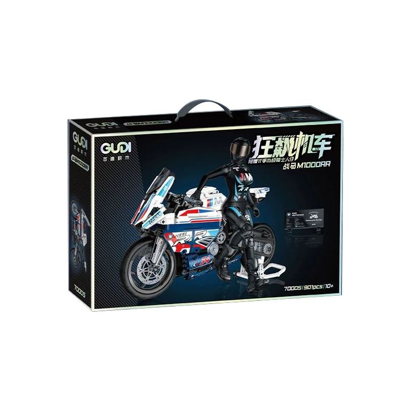 GUDI 70005 non  MÔ TÔ ĐIÊN CUỒNG WAR HORSE M1000RR bộ đồ chơi xếp lắp ráp ghép mô hình  Kỹ Thuật Công Nghệ Cao Mô Hình Phương Tiện 901 khối