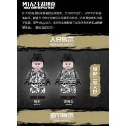 FORANGE FC4002 4002 non  VŨ KHÍ CỦA OVERLORD XE TĂNG TRẠM CHÍNH M1A2 bộ đồ chơi xếp lắp ráp ghép mô hình Military Army M1A2 MAIN BATTLE TANK Quân Sự Bộ Đội 406 khối