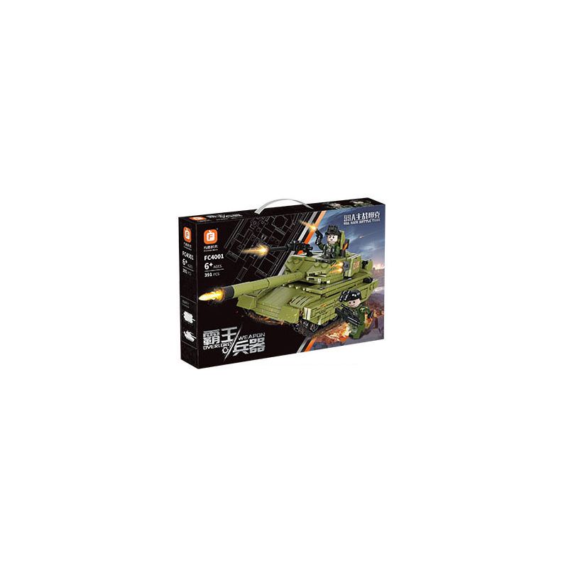 FORANGE FC4001 4001 non  VŨ KHÍ OVERLORD XE TĂNG CHIẾN ĐẤU CHỦ LỰC 99A bộ đồ chơi xếp lắp ráp ghép mô hình Military Army 99A MAIN BATTLE TANK Quân Sự Bộ Đội 391 khối