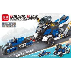 MINGDI LEIBAO 10128 non  XE PHÓNG TỐC ĐỘ bộ đồ chơi xếp lắp ráp ghép mô hình Racers Đua Tốc Độ 428 khối