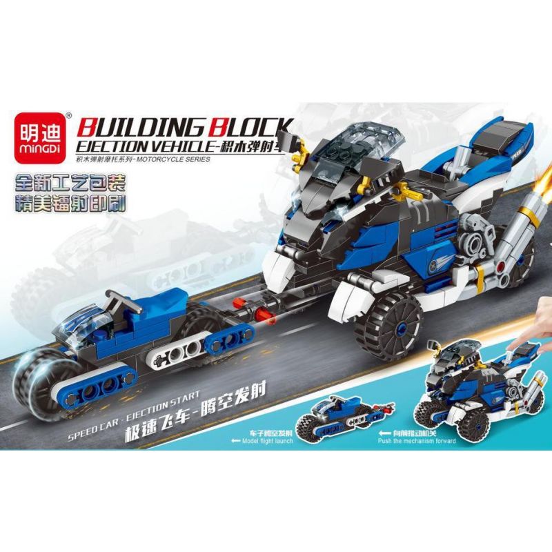 MINGDI LEIBAO 10128 non  XE PHÓNG TỐC ĐỘ bộ đồ chơi xếp lắp ráp ghép mô hình Racers Đua Tốc Độ 428 khối