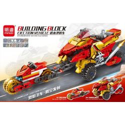 MINGDI LEIBAO 10125 non  XE PHÓNG RỰC LỬA bộ đồ chơi xếp lắp ráp ghép mô hình Racers Đua Tốc Độ 422 khối