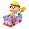 KEEPPLEY K20620 20620 non  CRAYON SHIN-CHAN XE BUÝT TRƯỜNG HỌC MINI CỦA bộ đồ chơi xếp lắp ráp ghép mô hình Movie & Game Phim Và Trò Chơi
