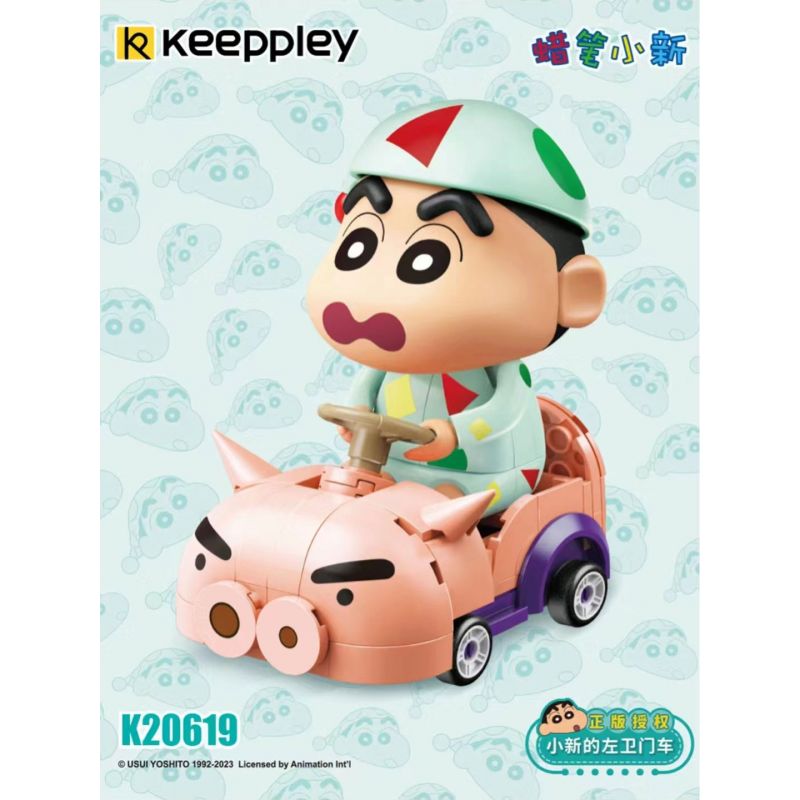 KEEPPLEY K20619 20619 non  CRAYON SHIN-CHAN XE ZAEMON CỦA bộ đồ chơi xếp lắp ráp ghép mô hình Movie & Game Phim Và Trò Chơi