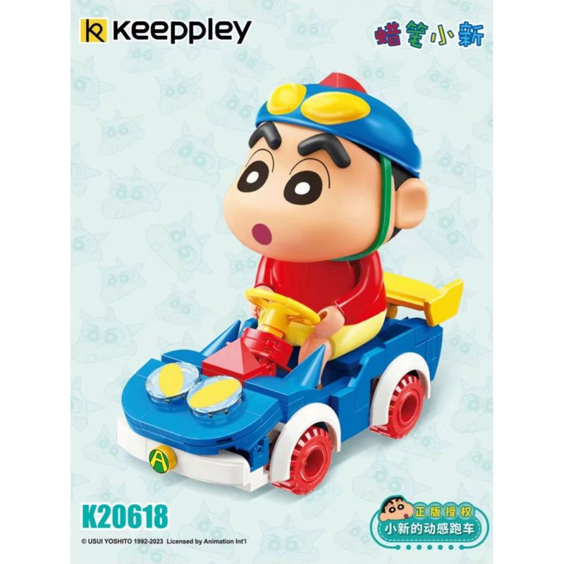 KEEPPLEY K20618 20618 non  CRAYON SHIN-CHAN XE THỂ THAO NĂNG ĐỘNG CỦA bộ đồ chơi xếp lắp ráp ghép mô hình Movie & Game Phim Và Trò Chơi