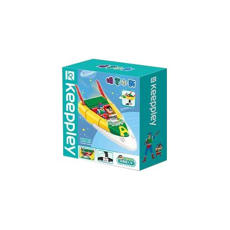 KEEPPLEY K20617 20617 non  CRAYON SHIN-CHAN XE SIÊU NHÂN NĂNG ĐỘNG bộ đồ chơi xếp lắp ráp ghép mô hình Movie & Game Phim Và Trò Chơi