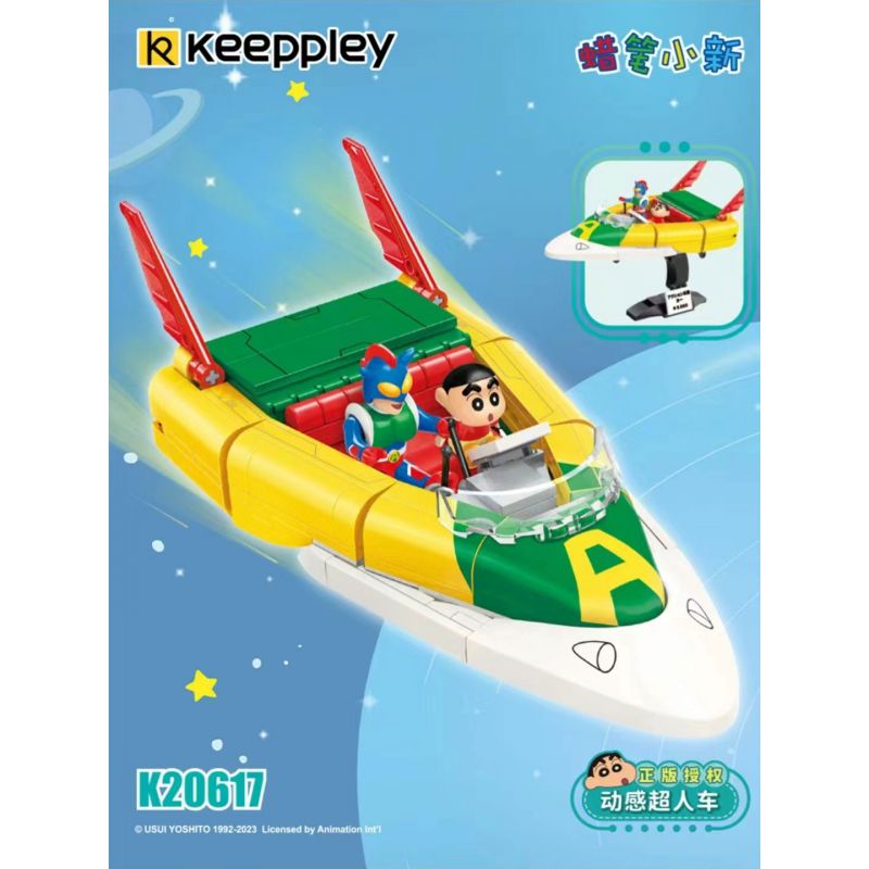 KEEPPLEY K20617 20617 non  CRAYON SHIN-CHAN XE SIÊU NHÂN NĂNG ĐỘNG bộ đồ chơi xếp lắp ráp ghép mô hình Movie & Game Phim Và Trò Chơi