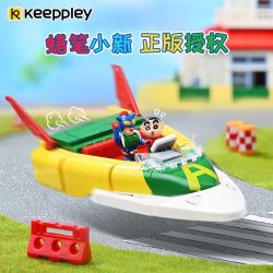 KEEPPLEY K20617 20617 non  CRAYON SHIN-CHAN XE SIÊU NHÂN NĂNG ĐỘNG bộ đồ chơi xếp lắp ráp ghép mô hình Movie & Game Phim Và Trò Chơi