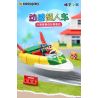 KEEPPLEY K20617 20617 non  CRAYON SHIN-CHAN XE SIÊU NHÂN NĂNG ĐỘNG bộ đồ chơi xếp lắp ráp ghép mô hình Movie & Game Phim Và Trò Chơi