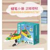 KEEPPLEY K20617 20617 non  CRAYON SHIN-CHAN XE SIÊU NHÂN NĂNG ĐỘNG bộ đồ chơi xếp lắp ráp ghép mô hình Movie & Game Phim Và Trò Chơi