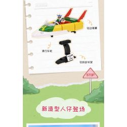 KEEPPLEY K20617 20617 non  CRAYON SHIN-CHAN XE SIÊU NHÂN NĂNG ĐỘNG bộ đồ chơi xếp lắp ráp ghép mô hình Movie & Game Phim Và Trò Chơi