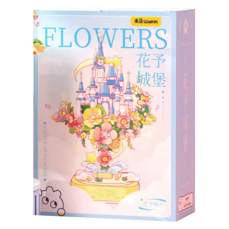 WEKKI 517203 non Lego HUAYU LÂU ĐÀI bộ đồ chơi xếp lắp ráp ghép mô hình Creator CASTLE OF FLOWERS Sáng Tạo