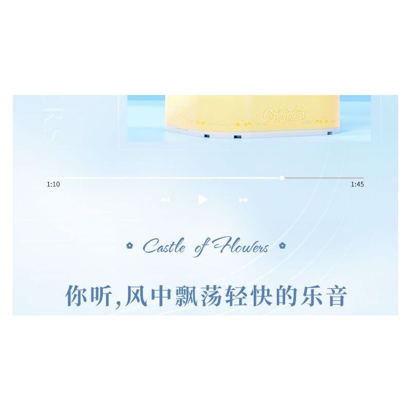 WEKKI 517203 non  HUAYU LÂU ĐÀI bộ đồ chơi xếp lắp ráp ghép mô hình Creator CASTLE OF FLOWERS Sáng Tạo