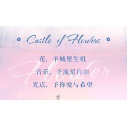 WEKKI 517203 non  HUAYU LÂU ĐÀI bộ đồ chơi xếp lắp ráp ghép mô hình Creator CASTLE OF FLOWERS Sáng Tạo