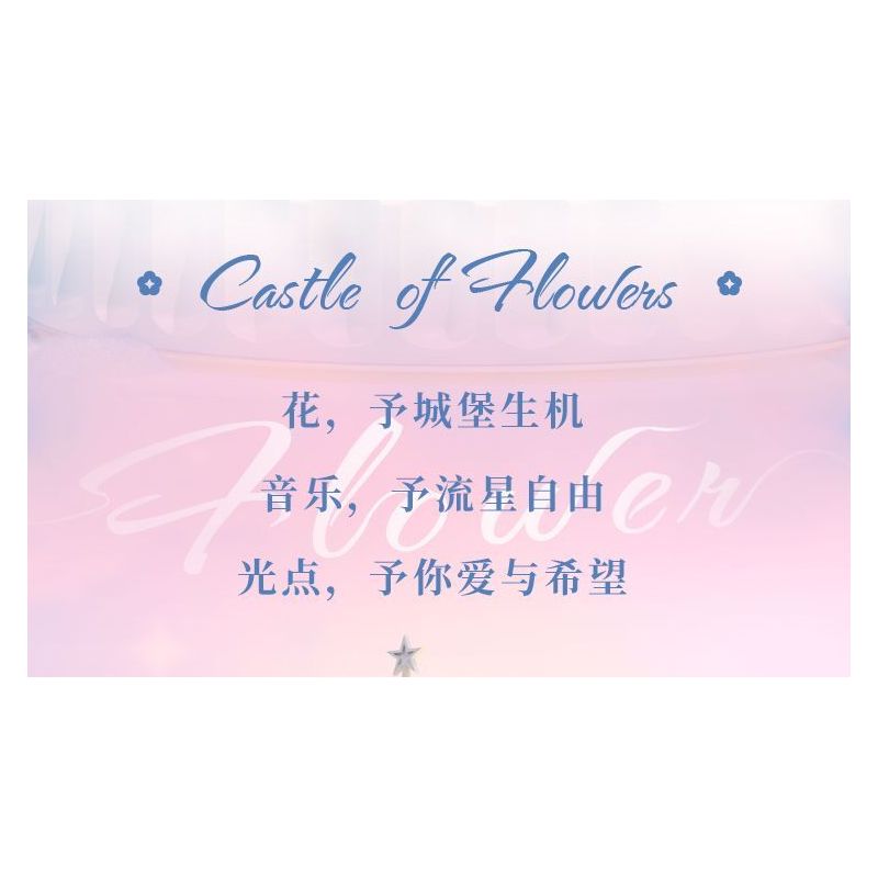 WEKKI 517203 non  HUAYU LÂU ĐÀI bộ đồ chơi xếp lắp ráp ghép mô hình Creator CASTLE OF FLOWERS Sáng Tạo