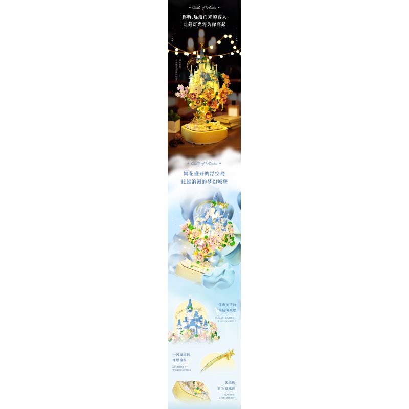 WEKKI 517203 non  HUAYU LÂU ĐÀI bộ đồ chơi xếp lắp ráp ghép mô hình Creator CASTLE OF FLOWERS Sáng Tạo