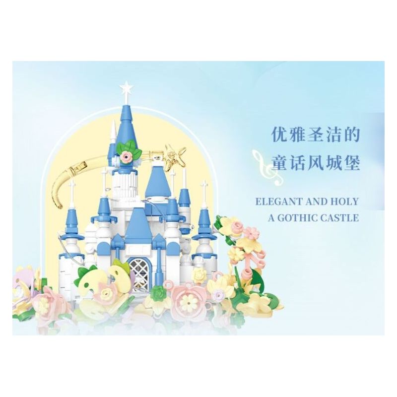 WEKKI 517203 non  HUAYU LÂU ĐÀI bộ đồ chơi xếp lắp ráp ghép mô hình Creator CASTLE OF FLOWERS Sáng Tạo