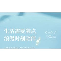 WEKKI 517203 non  HUAYU LÂU ĐÀI bộ đồ chơi xếp lắp ráp ghép mô hình Creator CASTLE OF FLOWERS Sáng Tạo