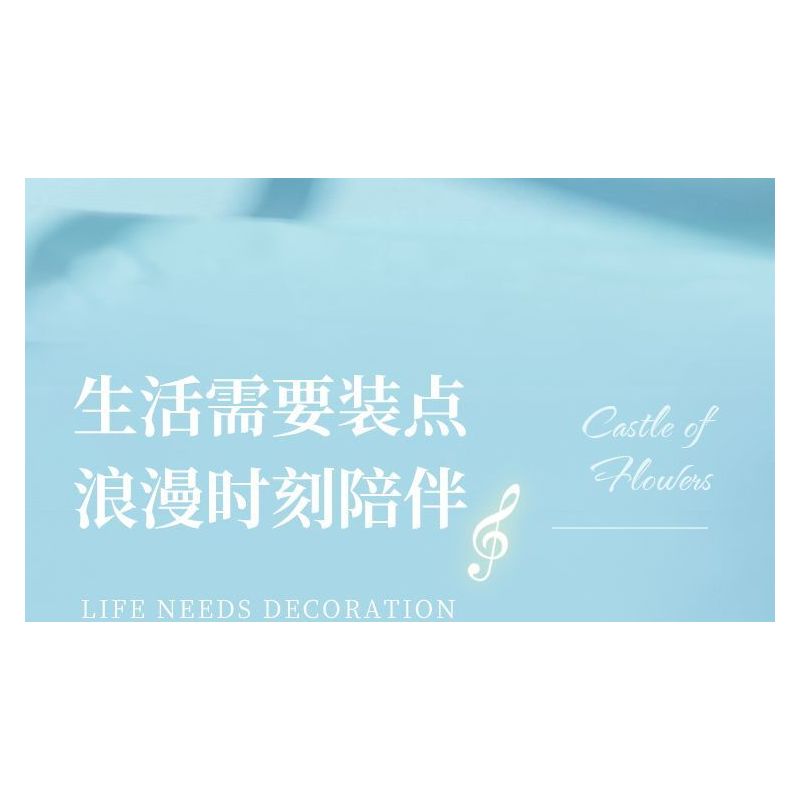 WEKKI 517203 non  HUAYU LÂU ĐÀI bộ đồ chơi xếp lắp ráp ghép mô hình Creator CASTLE OF FLOWERS Sáng Tạo