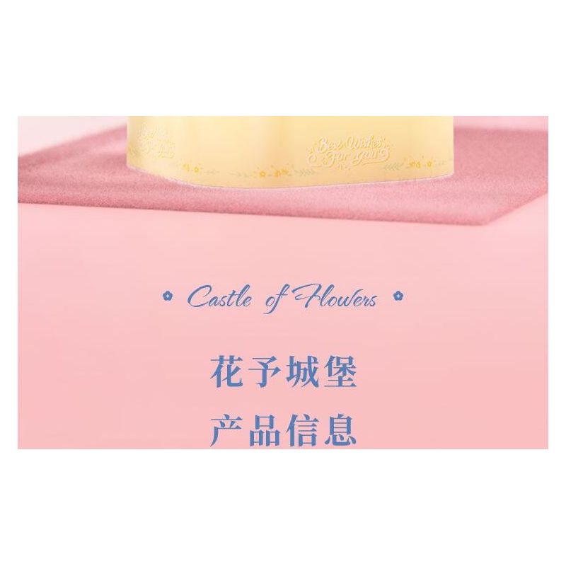 WEKKI 517203 non  HUAYU LÂU ĐÀI bộ đồ chơi xếp lắp ráp ghép mô hình Creator CASTLE OF FLOWERS Sáng Tạo