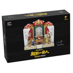 CHEESE JELLY BEANS 846402 non  SIÊU GIA ĐÌNH VĂN PHÒNG CỦA CHICHIKOV bộ đồ chơi xếp lắp ráp ghép mô hình Movie & Game Phim Và Trò Chơi