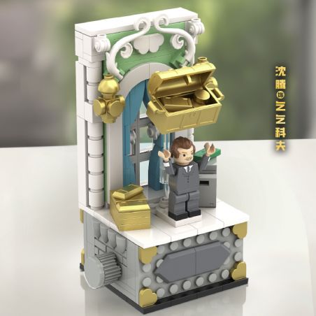 CHEESE JELLY BEANS 846408 non  SIÊU GIA ĐÌNH CHICHIKOV DO THẨM ĐẰNG THỦ VAI bộ đồ chơi xếp lắp ráp ghép mô hình Movie & Game Phim Và Trò Chơi