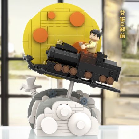 CHEESE JELLY BEANS 846407 non  SIÊU GIA ĐÌNH ZHENG QIAN DO ALLEN THỦ VAI bộ đồ chơi xếp lắp ráp ghép mô hình Movie & Game Phim Và Trò Chơi