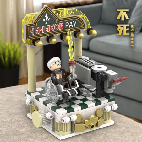 CHEESE JELLY BEANS 846403 non  SIÊU GIA ĐÌNH ÔNG NGOẠI BẤT TỬ DO TRƯƠNG KỲ THỦ VAI bộ đồ chơi xếp lắp ráp ghép mô hình Movie & Game Phim Và Trò Chơi