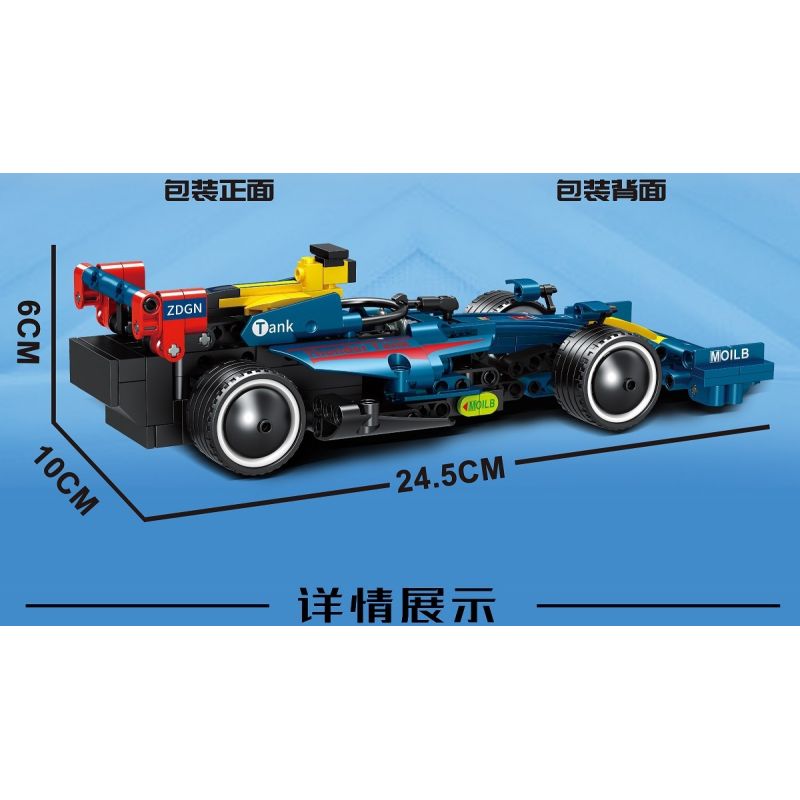 MINGDI LEIBAO K0677 0677 non  ĐUA XE KÉO LÙI CÔNG THỨC MÀU XANH LAM tỷ lệ 1:18 bộ đồ chơi xếp lắp ráp ghép mô hình  Kỹ Thuật Công Nghệ Cao Mô Hình Phương Tiện 293 khối