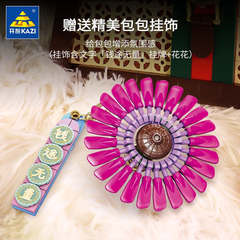 Kazi KY81110 81110 non  TÚI XÁCH TOTE THIẾT KẾ CỔ ĐIỂN bộ đồ chơi xếp lắp ráp ghép mô hình Creator FASHION BAGS Sáng Tạo 1111 khối