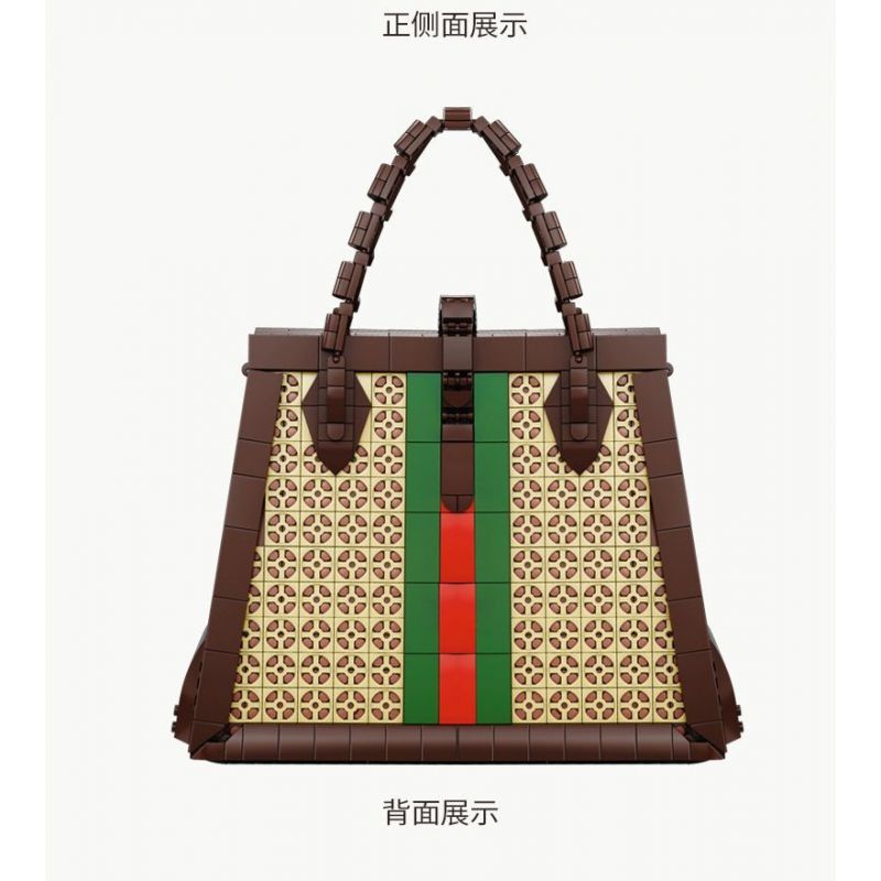 Kazi KY81110 81110 non  TÚI XÁCH TOTE THIẾT KẾ CỔ ĐIỂN bộ đồ chơi xếp lắp ráp ghép mô hình Creator FASHION BAGS Sáng Tạo 1111 khối