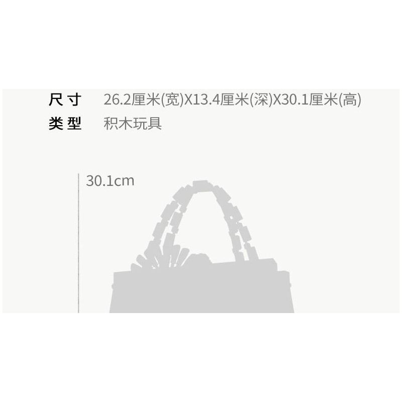 Kazi KY81110 81110 non  TÚI XÁCH TOTE THIẾT KẾ CỔ ĐIỂN bộ đồ chơi xếp lắp ráp ghép mô hình Creator FASHION BAGS Sáng Tạo 1111 khối