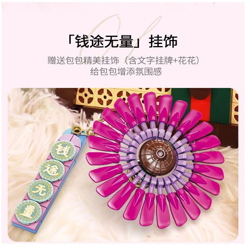 Kazi KY81110 81110 non  TÚI XÁCH TOTE THIẾT KẾ CỔ ĐIỂN bộ đồ chơi xếp lắp ráp ghép mô hình Creator FASHION BAGS Sáng Tạo 1111 khối