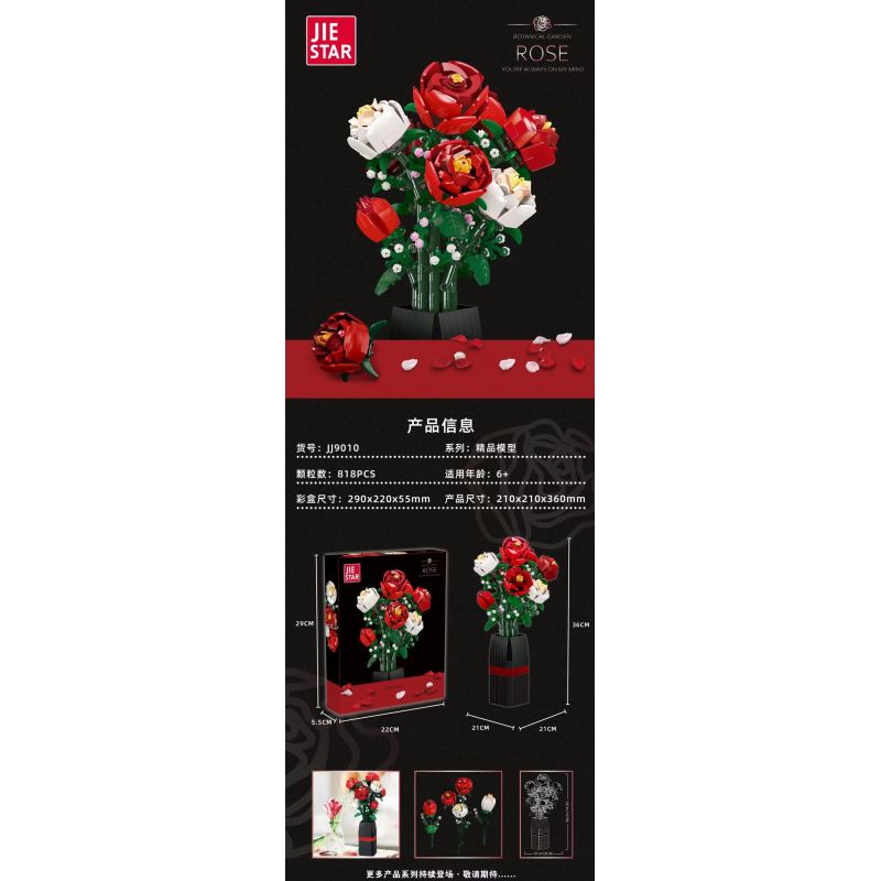 JIESTAR JJ9010 9010 non  NGƯỜI MẪU CỬA HÀNG HOA HỒNG bộ đồ chơi xếp lắp ráp ghép mô hình Creator ROSE Sáng Tạo 818 khối