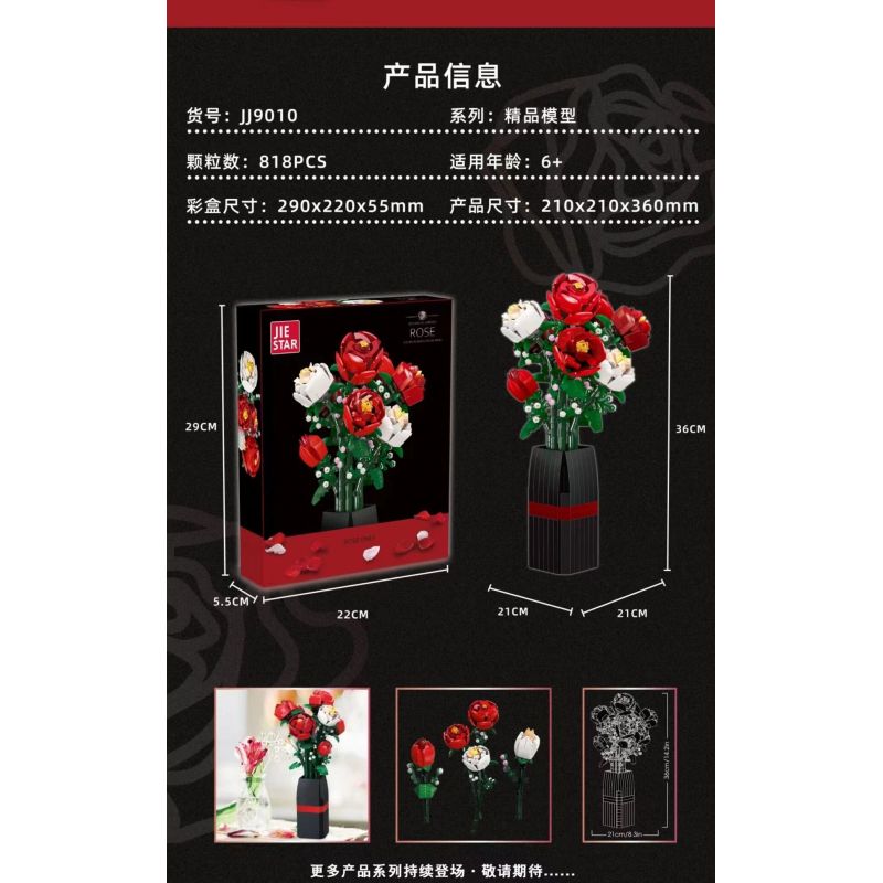 JIESTAR JJ9010 9010 non  NGƯỜI MẪU CỬA HÀNG HOA HỒNG bộ đồ chơi xếp lắp ráp ghép mô hình Creator ROSE Sáng Tạo 818 khối