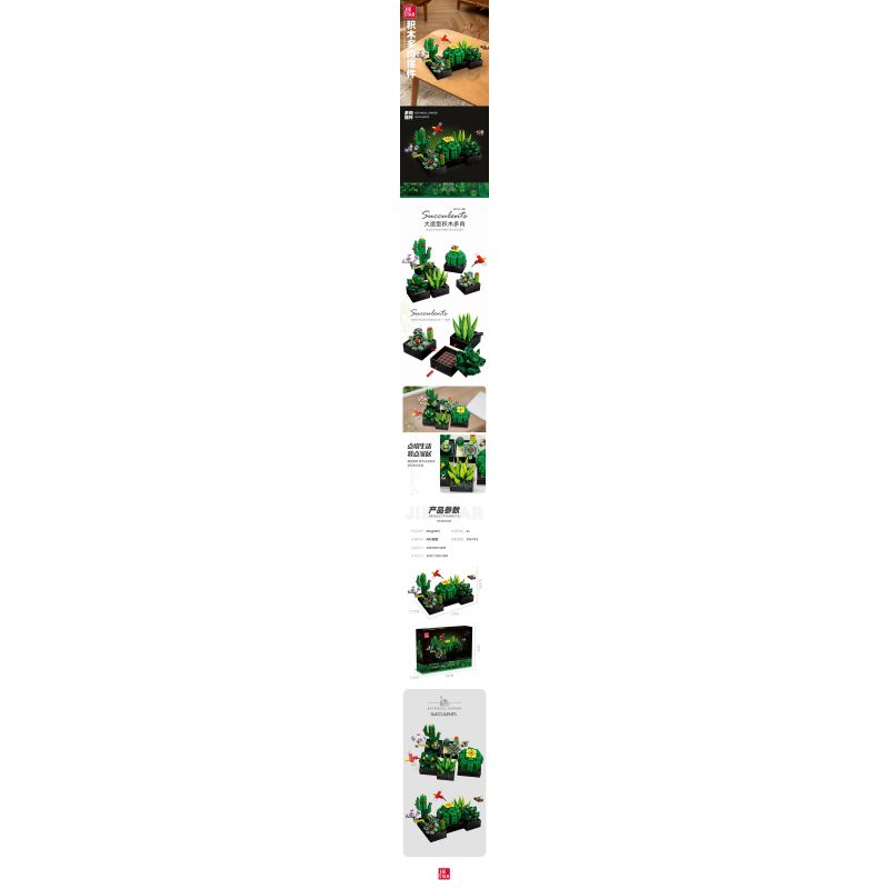 JIESTAR JJ9011 9011 non  MÔ HÌNH CỬA HÀNG MỌNG NƯỚC bộ đồ chơi xếp lắp ráp ghép mô hình Creator Sáng Tạo 590 khối