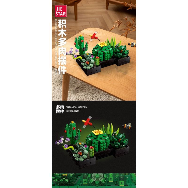 JIESTAR JJ9011 9011 non  MÔ HÌNH CỬA HÀNG MỌNG NƯỚC bộ đồ chơi xếp lắp ráp ghép mô hình Creator Sáng Tạo 590 khối