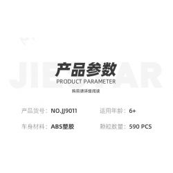 JIESTAR JJ9011 9011 non  MÔ HÌNH CỬA HÀNG MỌNG NƯỚC bộ đồ chơi xếp lắp ráp ghép mô hình Creator Sáng Tạo 590 khối