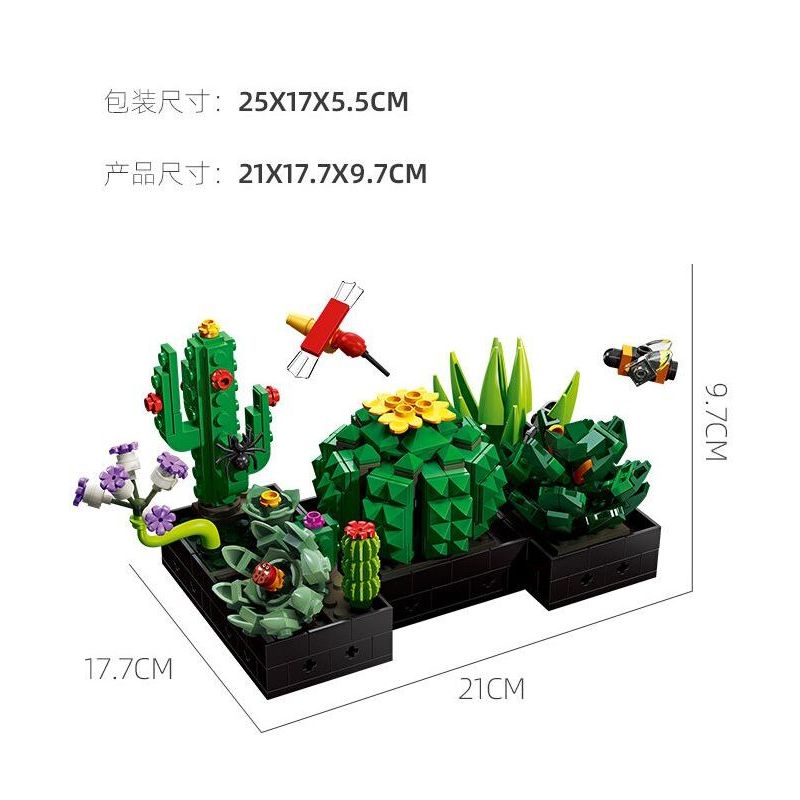 JIESTAR JJ9011 9011 non  MÔ HÌNH CỬA HÀNG MỌNG NƯỚC bộ đồ chơi xếp lắp ráp ghép mô hình Creator Sáng Tạo 590 khối