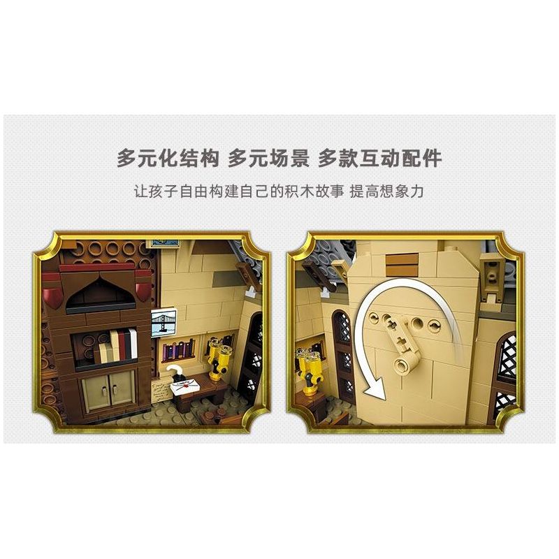 JIESTAR JJ9005 9005 non  THÁP ĐỒNG HỒ HOGWARTS bộ đồ chơi xếp lắp ráp ghép mô hình Harry Potter Chú Bé Phù Thủy 1072 khối