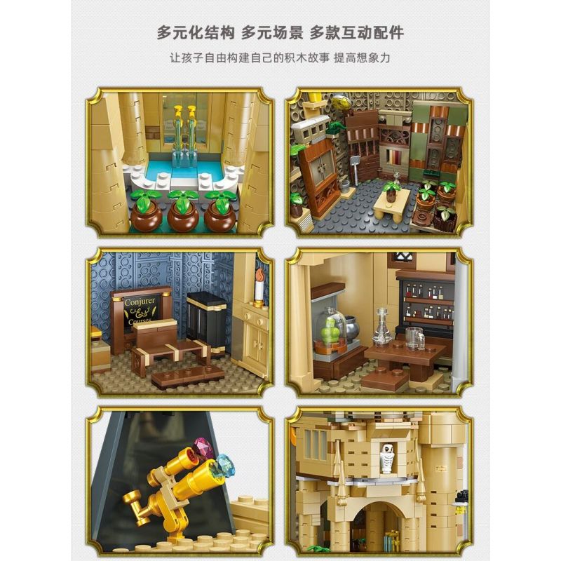 JIESTAR JJ9004 9004 non  LÂU ĐÀI HOGWARTS bộ đồ chơi xếp lắp ráp ghép mô hình Harry Potter Chú Bé Phù Thủy 1108 khối
