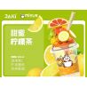 JAKI XWZB-23025 23025 XWZB23025 non  MIXUE BINGCHEN TRÀ CHANH NGỌT NGÀO bộ đồ chơi xếp lắp ráp ghép mô hình
